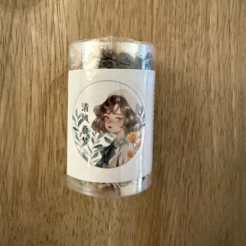 Floral Illustration Decorative Washi Tape - Green & Cream